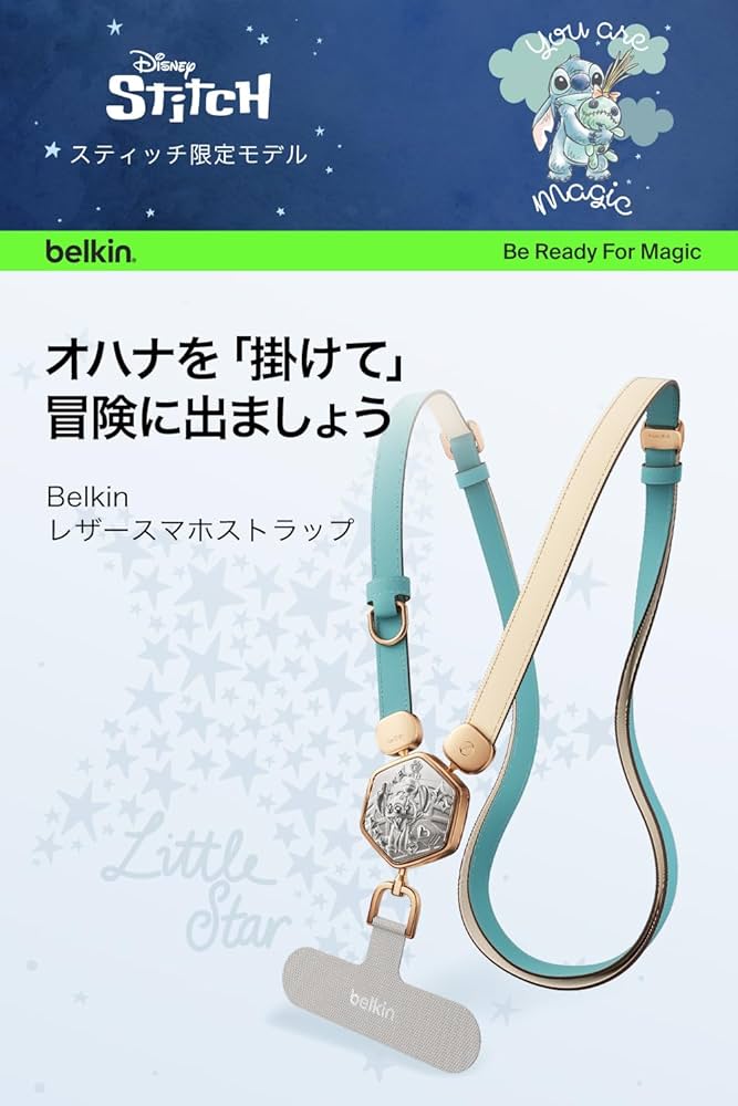 ディズニーリゾート ストラップ付き スマートフォン ストラップ＆カードポケット付き！東京ディズニーランド